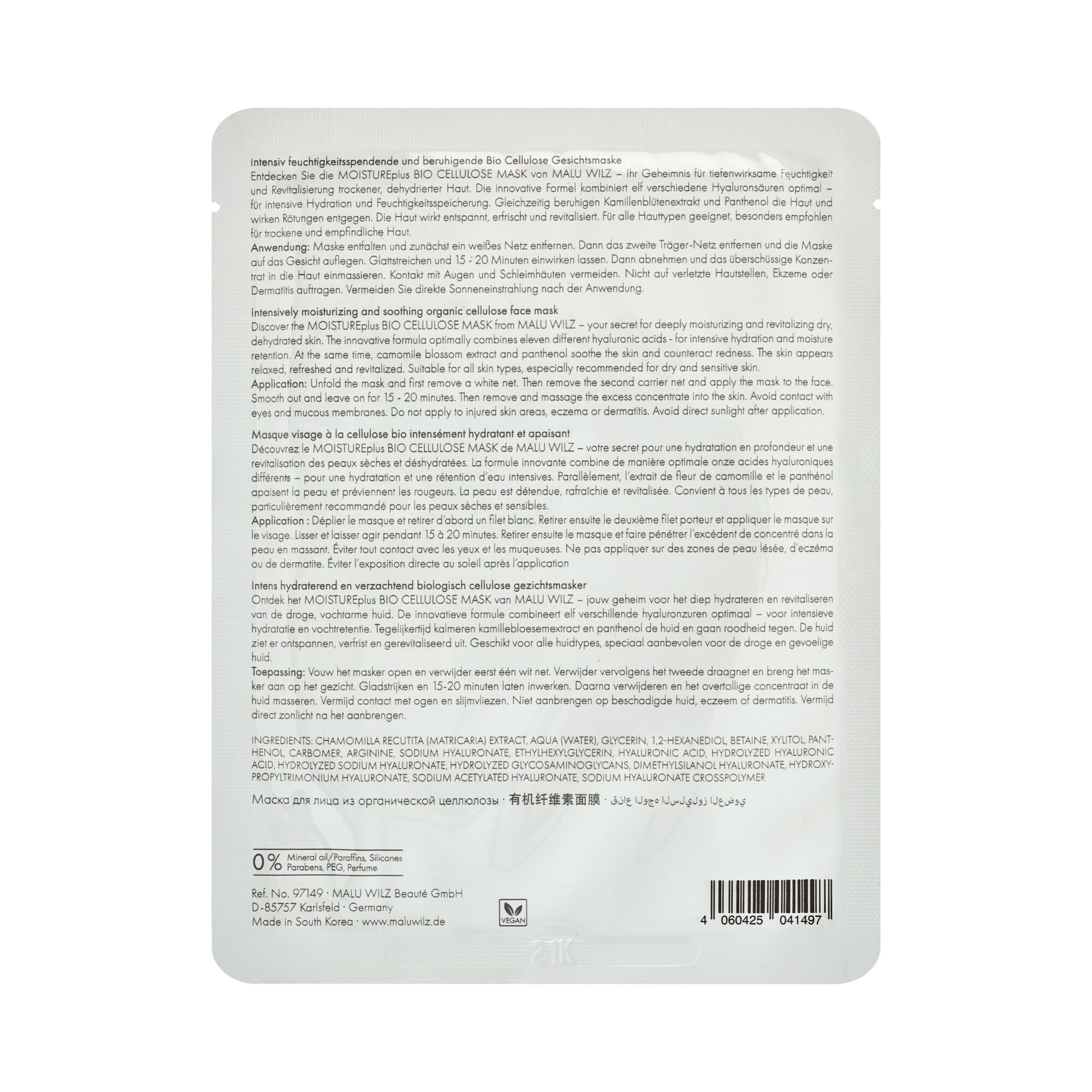 Malu Wilz Moisture Plus Bio Cellulose Mask 1 STK